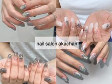 ネイルサロン赤ちゃん