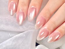 アマネラ(Amanera)