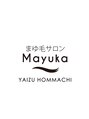 マユカ 焼津本町店(Mayuka)/まゆ毛サロン Mayuka 焼津本町店