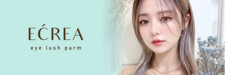 エクレア 錦糸町店(E’CREA)のサロンヘッダー