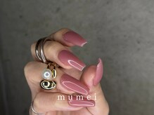 mumei/Dusty / TerracottaPink