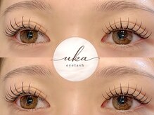 ウカ アイラッシュ(uka eyelash)の雰囲気（フラットラッシュ100本/韓国風束感仕上げ♪）