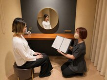 アオ(Ao)の雰囲気(ひとりひとり丁寧なヒアリングを行い身体の状態を確認します。)