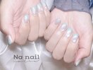 水色ネイル