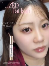 ノエル 久里浜店(Noel)/LED flat lash