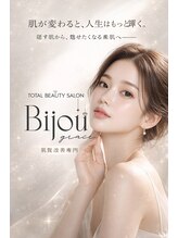 ビジュー(美柔 Bijou)&nbsp;【肌質改善 専門店】