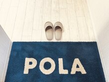 POLA &nbsp;ちとせ店の雰囲気（丁寧なカウンセリングであなたのお肌の悩みに寄り添います）