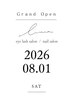 【2026年8月1日より新店舗へ移転しました!】