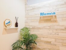 wellness salon Blumoaの雰囲気(入口)