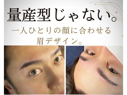 メンズ眉毛と脱毛の専門店color+の写真