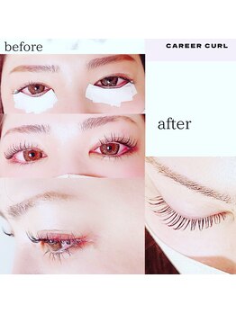 美ラボ リッチエンジェル/一目置かれる目元へ^ ^