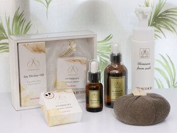 フェルトゥーナ(FORTUNA)/大人女性のデリケートゾーンケア