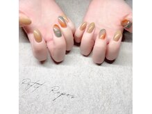 プチルポ(Petit Repos)/紅葉アート