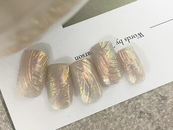 スリープ ジユウガオカ(Sleep jiyugaoka)/アートコース 12650円