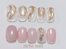 リッシュネイル 新百合ヶ丘店(riche nail)/トレンドデザインコース