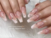 アリス(Alice)/持ち込み120minコース ¥11,000