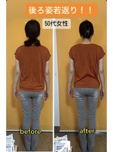 カイロプラティックアンズ(chiropractic&‘s)/40、50代女性の様々なお悩みに！