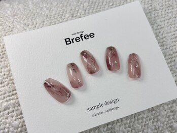 ブレフィー 毛馬店(Brefee)の写真/季節に合わせたデザインが豊富♪貴方の指先を彩る特別なアートを、お得な定額ネイルで叶えます☆