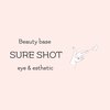 シュアショット(SURE SHOT)のお店ロゴ