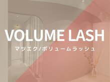 ラコート 宝塚店(LACOAT)/