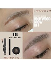 ミスズ(MISUZU)/眉レシピ～HBL～