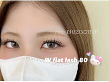 エム バイ プティパ 水戸内原店(M by petit-pas)/Wフラット８０本