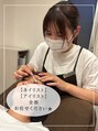 ミンクスタイル 赤坂店(Mink Style) Yamada