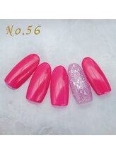 はあとねいる 枚方店/定額4,400円