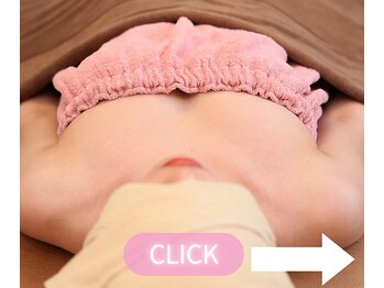 ロココ 心斎橋店(Rococo)/心斎橋店バストサロン