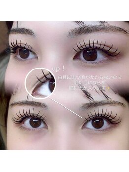 ミントラッシュ 札幌店/LEDエクステ×まつげパーマ