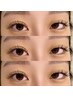 【eyelash】学割U24◎初回オフ無料！フラットラッシュ100本￥4,000