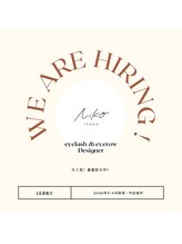 ニコ 天童店(Niko)/好きな仕事を楽しく続けれる♪