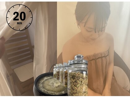 サロンエス(salon.S)の写真