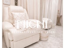 ミチ(michi)