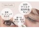 リアン ラッシュ(Lien Lash)の写真