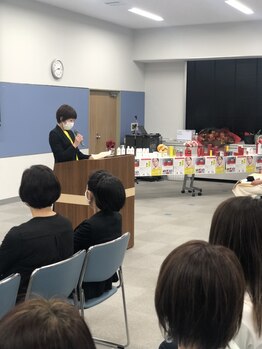 サロンドール(SalonDoll)/高崎セミナースピーチ