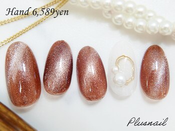 プラスネイル 自由が丘店(PLUS NAIL)/【2012】定額6,589円マグネット