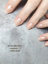 プライベート ネイルサロン マーマ(murmur)/スキニーフレンチネイル