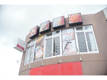 アイリスエステサロン 江州店/アイリス江洲店外観