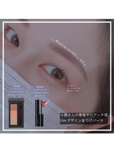 ウムドット(Um.)/