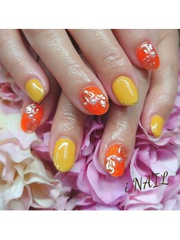 アイネイル(iNAIL)/
