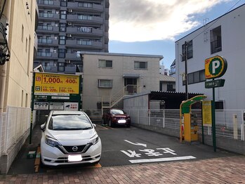 エミィ(emii)/近隣コインパーキングのご案内
