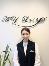 エーワイラッシュ 藤沢店(AYLASH) 猪又 ことの