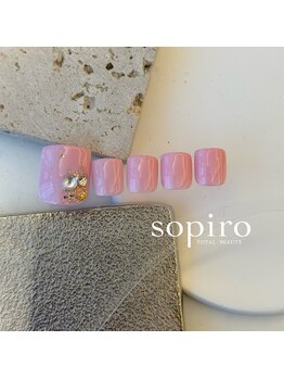 ソピーロ たかのこ店(sopiro)/1月【monthly　simple】