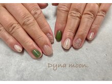 ダイナ ムーン(Dyna moon.)/ツイードネイル