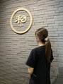 和スパ(和spa) 泉 友香