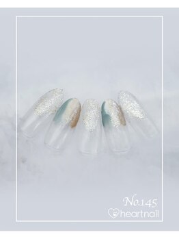 はあとねいる 大阪南堀江店/定額 4,400円