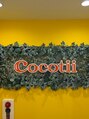 ココティ ホワイトニング(Cocotii)/ホワイトニング専門店Cocotii(ココティー)