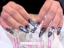エムウィッシュ アヴァンス メルサ栄店(M.wish Avance)