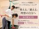 アップデート 名古屋栄店(UP date)の写真